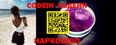 бутик Кимры