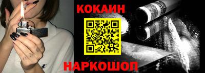меф VHQ Камышлов