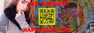 мефедрон VHQ Канаш