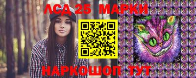 2c-b Кандалакша