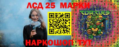 2c-b Кандалакша