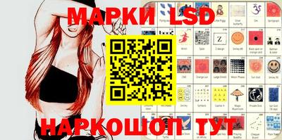 меф VHQ Камышлов