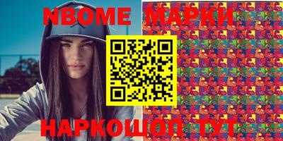 мяу мяу мука Кингисепп