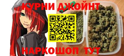 2c-b Кандалакша