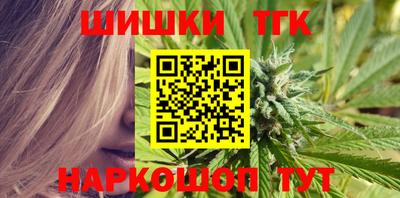 меф VHQ Камышлов