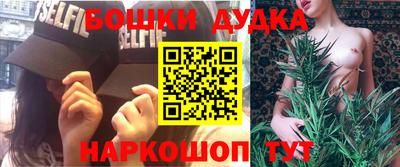 мефедрон VHQ Канаш