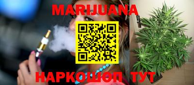 меф VHQ Камышлов