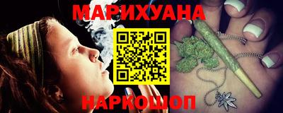 мефедрон VHQ Канаш