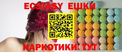 2c-b Кандалакша