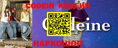 мефедрон VHQ Канаш