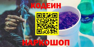мяу мяу мука Кингисепп