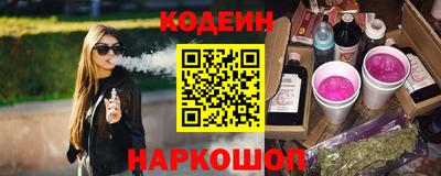 мефедрон VHQ Канаш