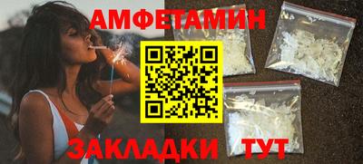мефедрон VHQ Канаш