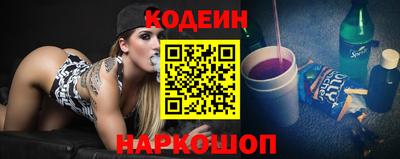 меф VHQ Камышлов