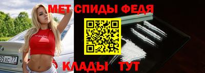 мефедрон VHQ Канаш