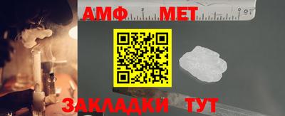 мефедрон VHQ Канаш