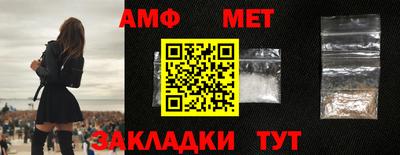 2c-b Кандалакша