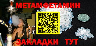 2c-b Кандалакша