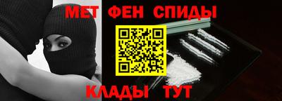 2c-b Кандалакша