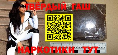 меф VHQ Камышлов
