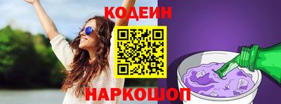 мефедрон VHQ Канаш