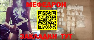 2c-b Кандалакша