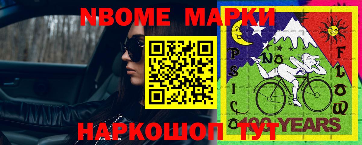 Лсд 25 экстази ecstasy  Вход с VPN  Лсд 25 экстази ecstasy  Кострома 