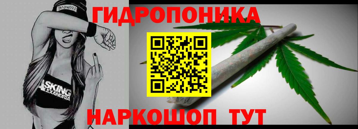 Кетамин Кострома